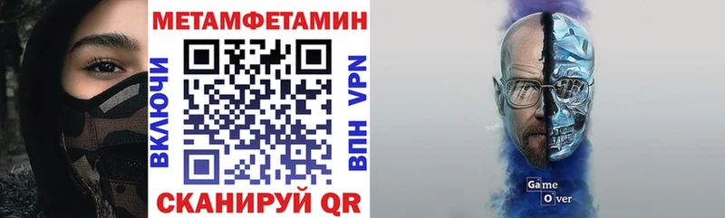 АМФ 98% Руза