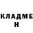 МЕТАДОН VHQ Alena Guryanova
