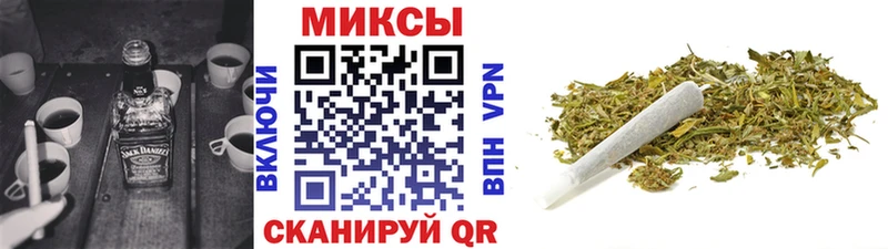 Бутират вода  где можно купить наркотик  Руза 