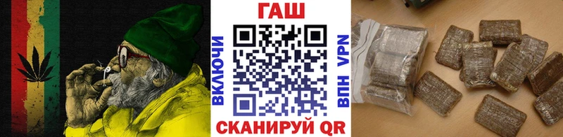 МЕГА вход Руза ГАШ индика сатива