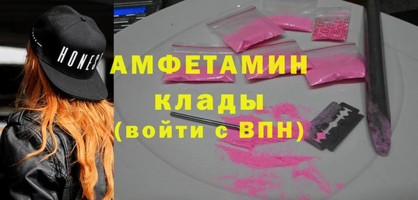каннабис Абдулино