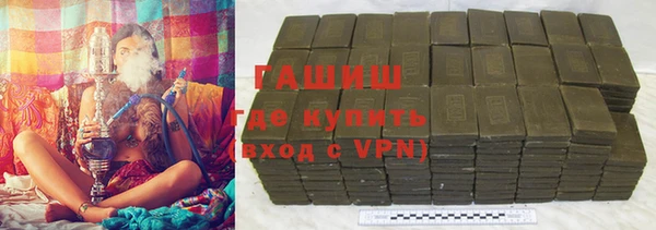 каннабис Абдулино