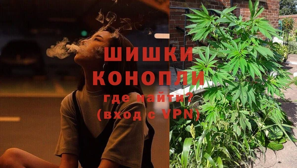 MDMA Абинск