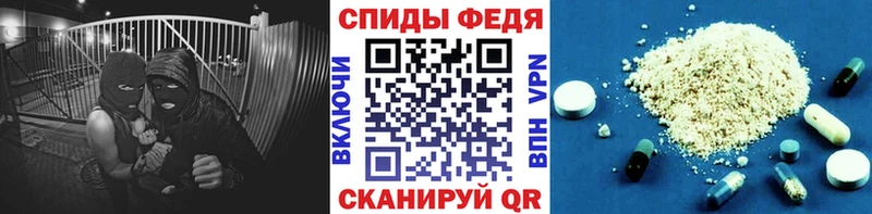 закладка  Руза  Метамфетамин винт 