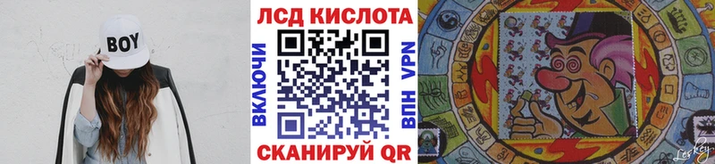 Марки N-bome 1,5мг  где купить наркоту  гидра как зайти  Руза 
