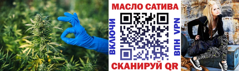 Дистиллят ТГК вейп с тгк  где продают   Руза 